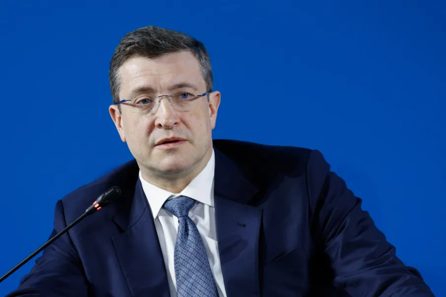 Глеб Никитин представил стратегию развития цифрового образа Нижегородской области на Международном конгрессе госуправления   